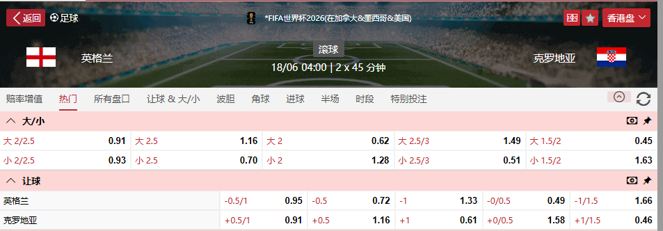 QQ20260617-093517.png