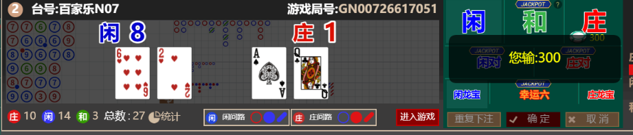 222222.png