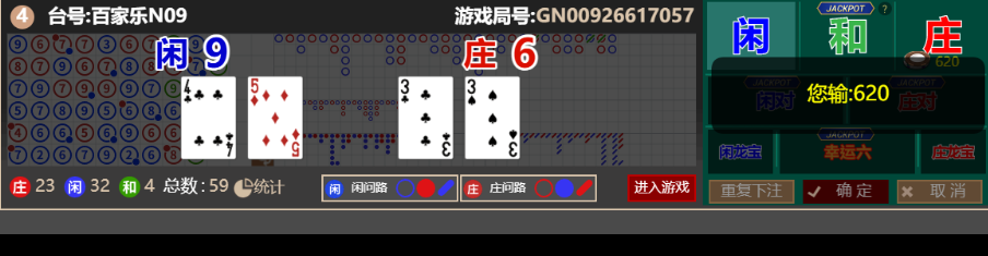 3333333.png