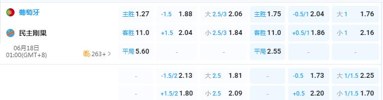 360截图20260617161255308.jpg
