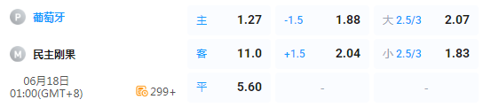 QQ20260617-185026.jpg