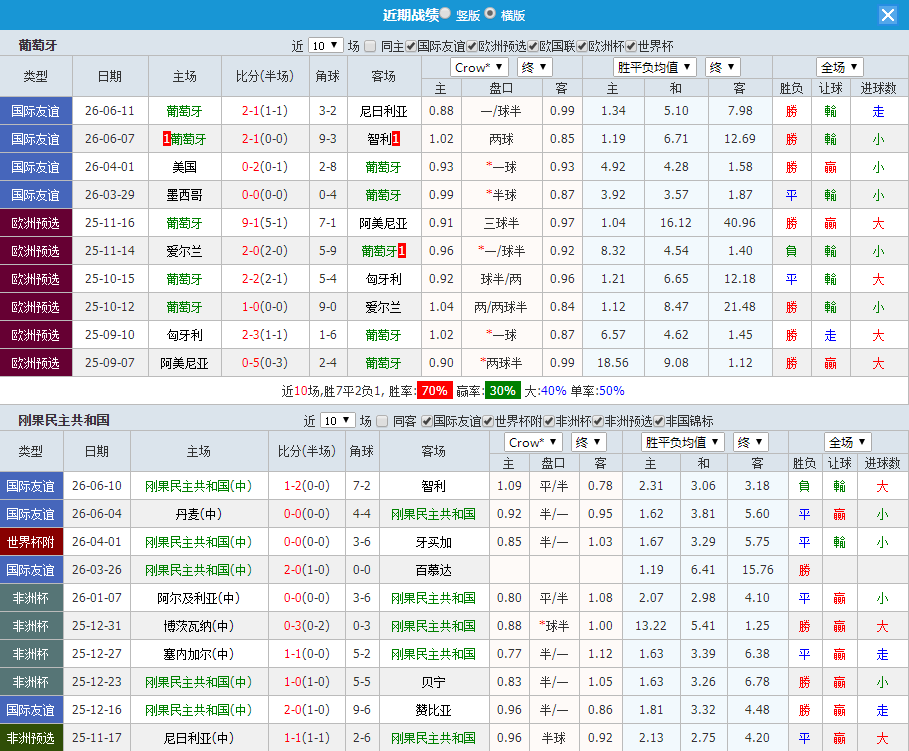 QQ20260617-184955.jpg