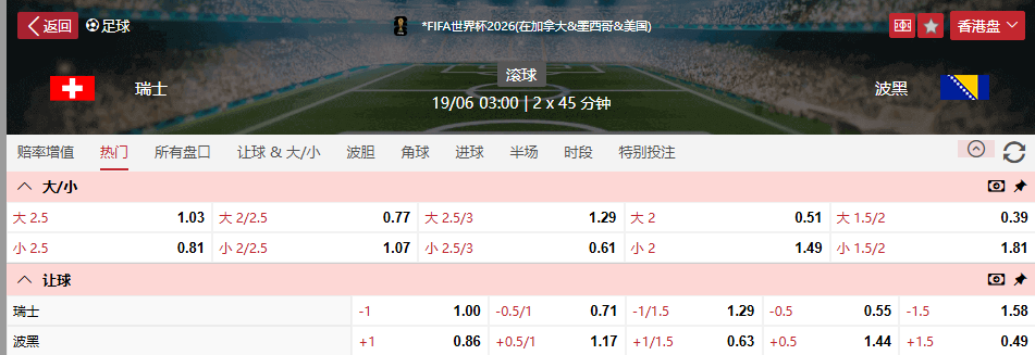 QQ20260618-100431.png