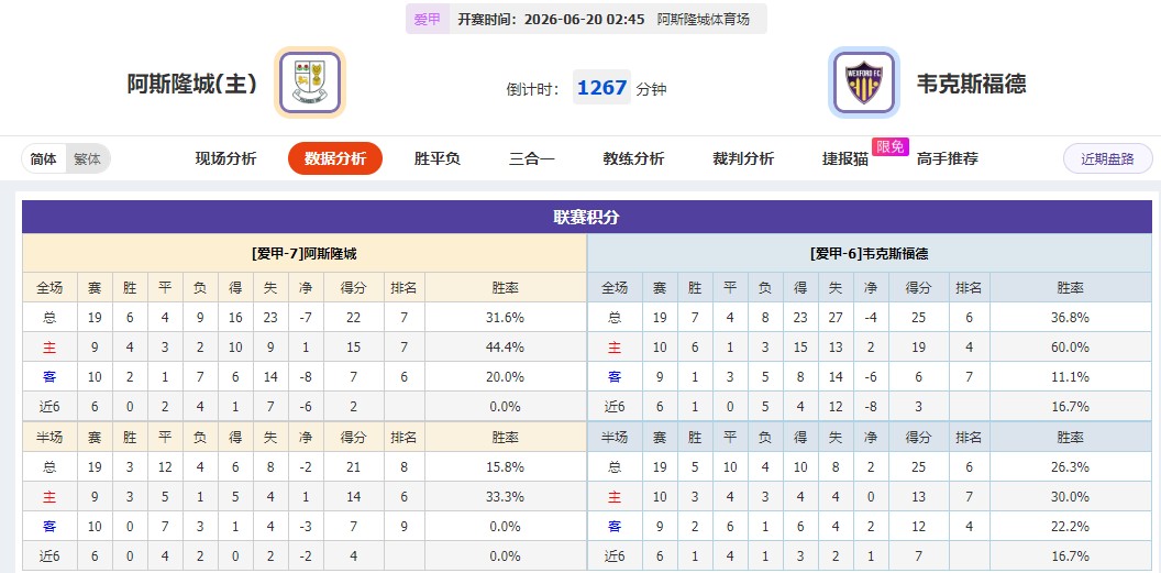 360截图20260619053812944.jpg