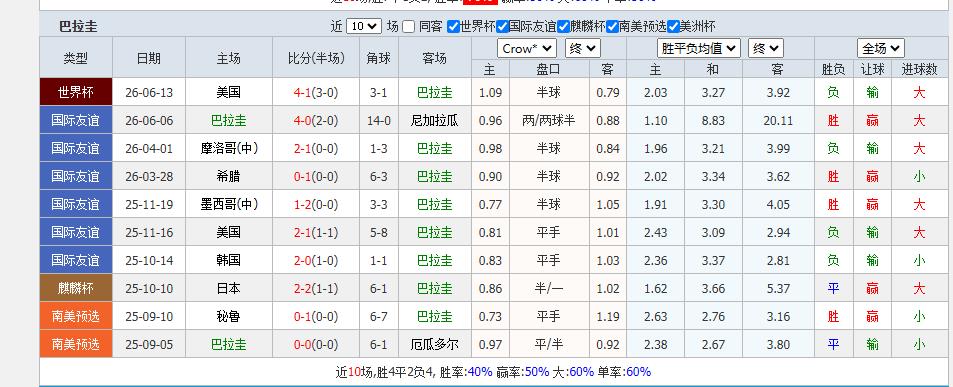 360截图20260619160745876.jpg
