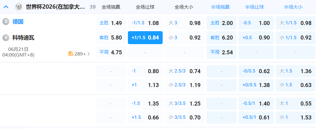 QQ20260620-200557.png