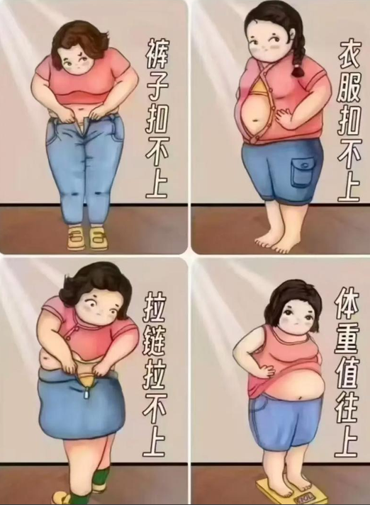 QQ_1782181657038.png