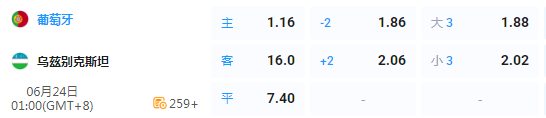 QQ20260623-104619.jpg