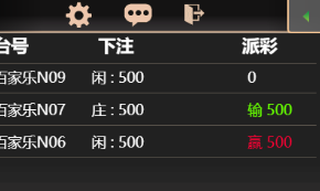 1111111.png