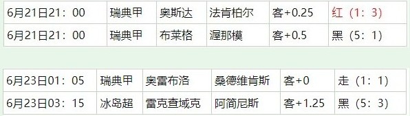 360截图20260624055919403.jpg