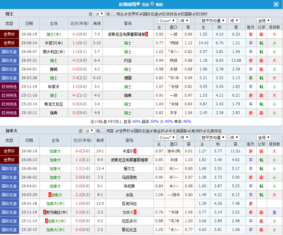 QQ20260624-180046.jpg