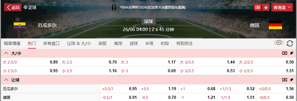 QQ20260625-095315.png