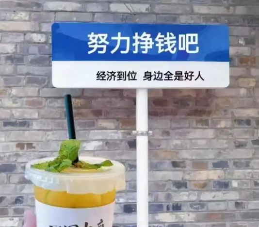 QQ_1782615093785.png