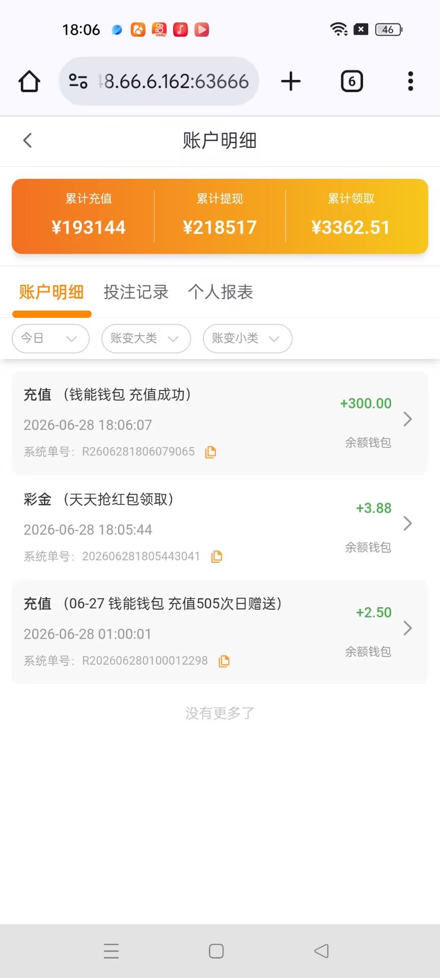 DFC77EC576D4A20BA4C2997ABFF05076.jpg