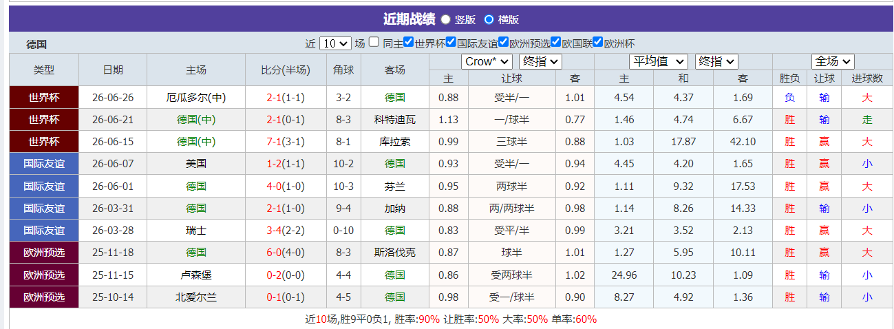QQ20260629-200016.png