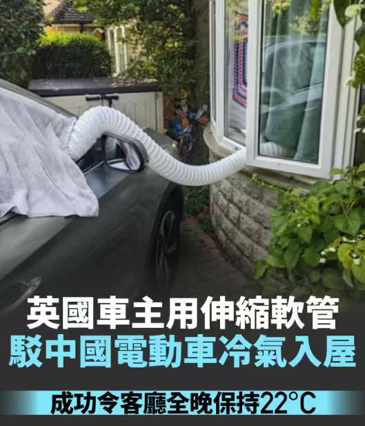 厉害了.jpg