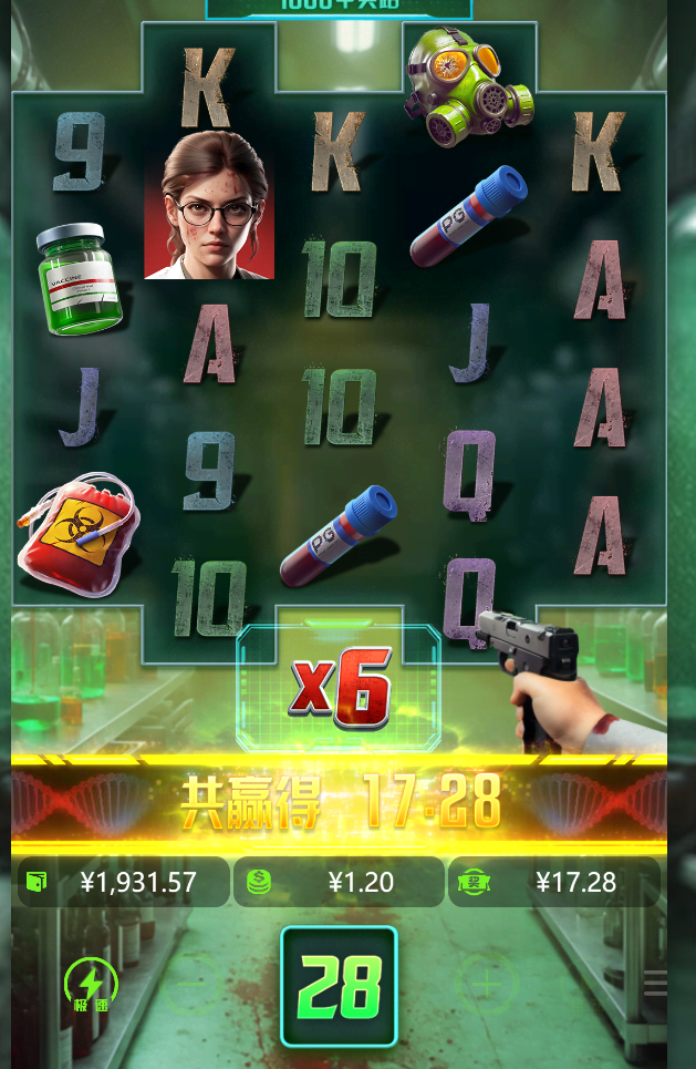 3333333.png