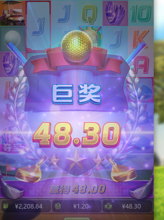 1111111.png