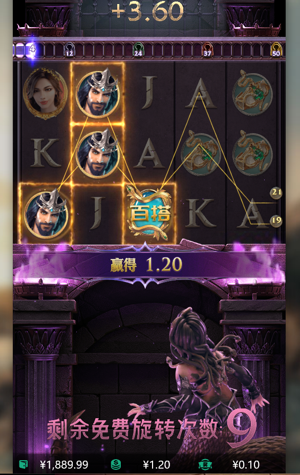 免费转.png