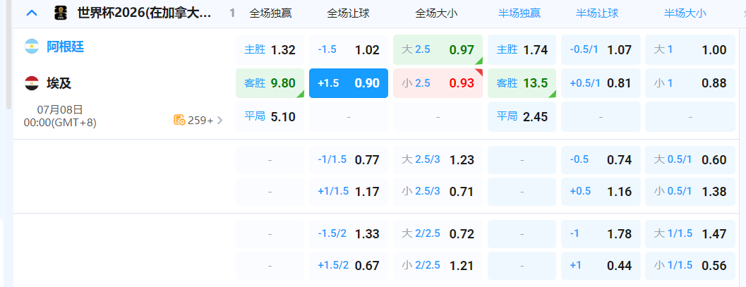 QQ20260707-192308.png
