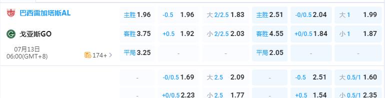 360截图20260712161744616.jpg