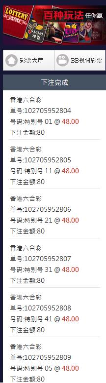 360截图20260715212515238.jpg