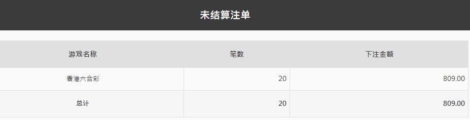 360截图20260716000640756.jpg