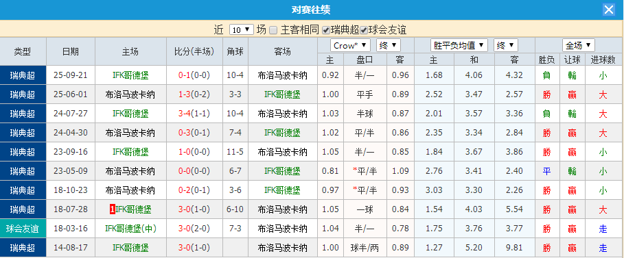 QQ20260717-125427.jpg