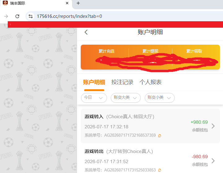 桩基图222.png