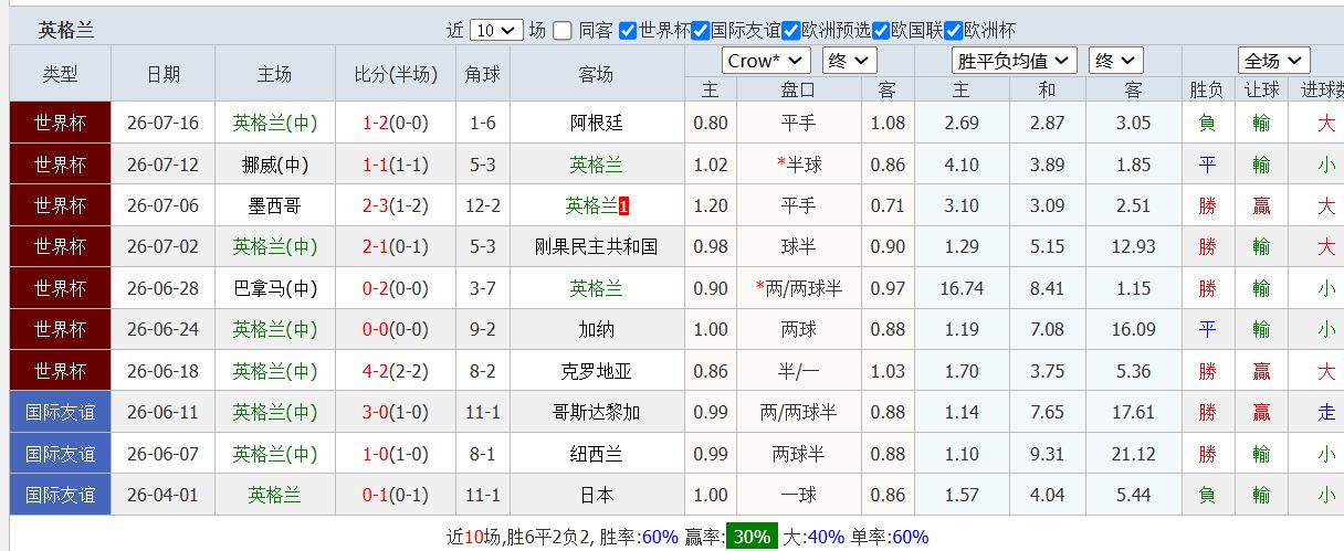 QQ截图20260718133643.jpg