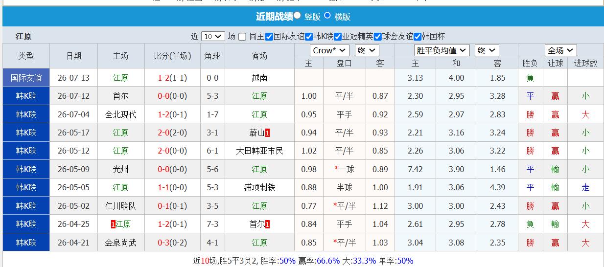 QQ截图20260718134934.jpg