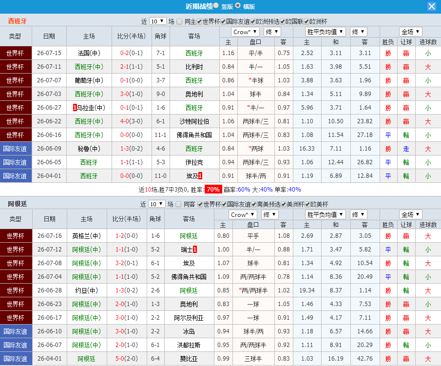 QQ20260719-112153.jpg