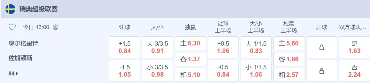 QQ截图20260720160643.jpg