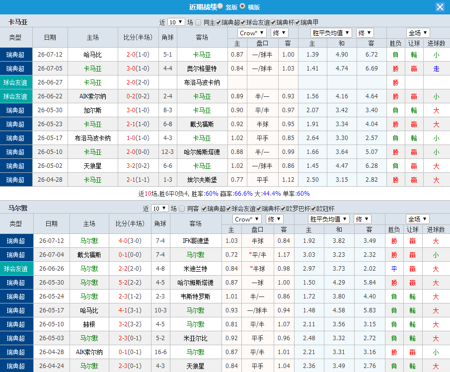 QQ20260720-205432.jpg