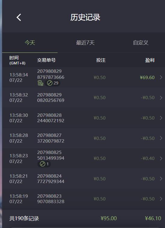 QQ截图20260722140333.jpg