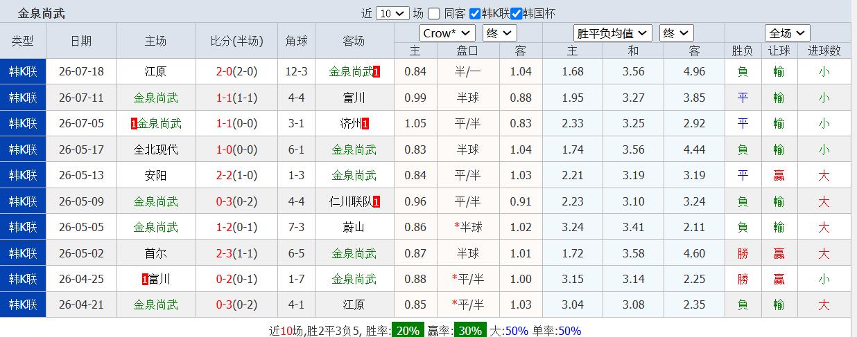 QQ截图20260722153145.jpg