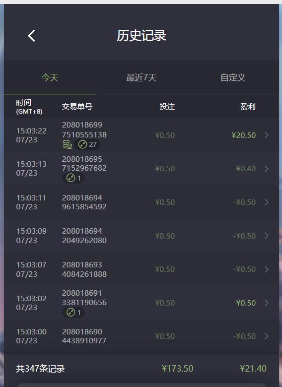 QQ截图20260723151108.jpg