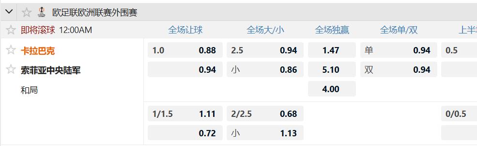 QQ截图20260723151910.jpg