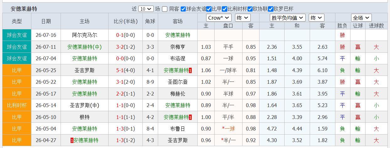 QQ截图20260723152818.jpg
