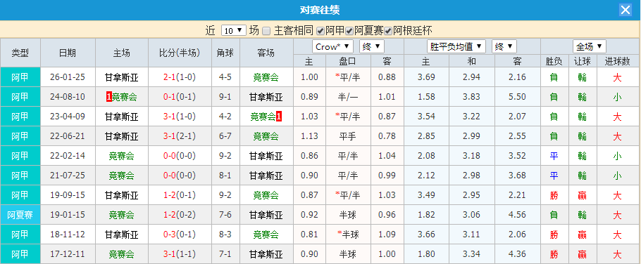 QQ20260724-113733.jpg