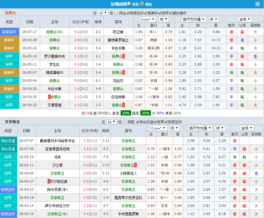 QQ20260724-113741.jpg