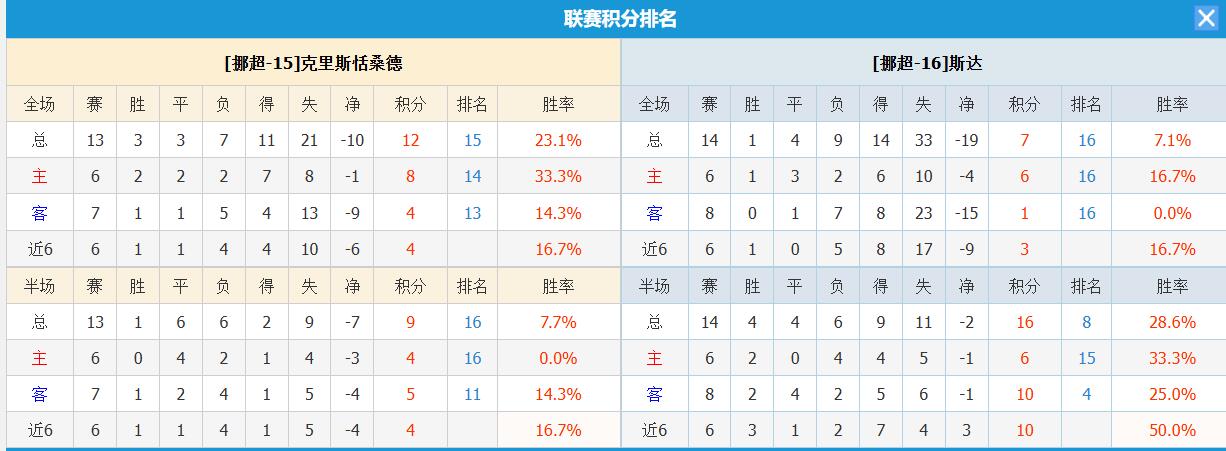QQ截图20260725162740.jpg