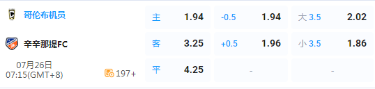 QQ20260725-171421.jpg