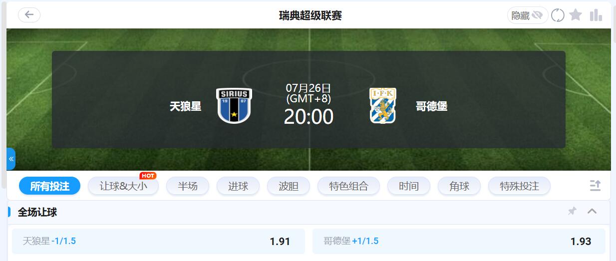QQ截图20260726150534.jpg