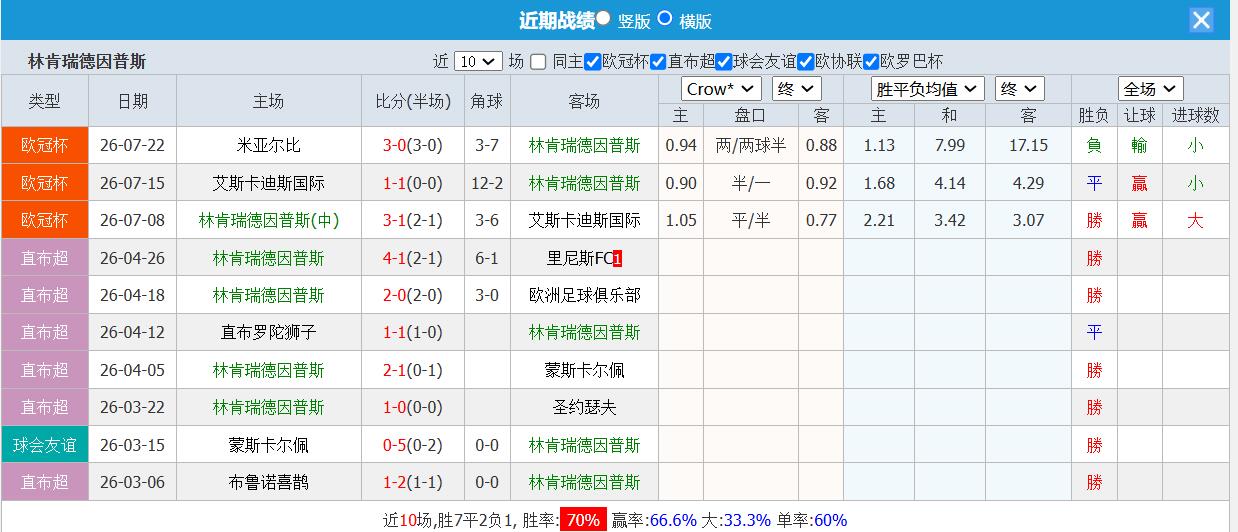 QQ截图20260728151147.jpg