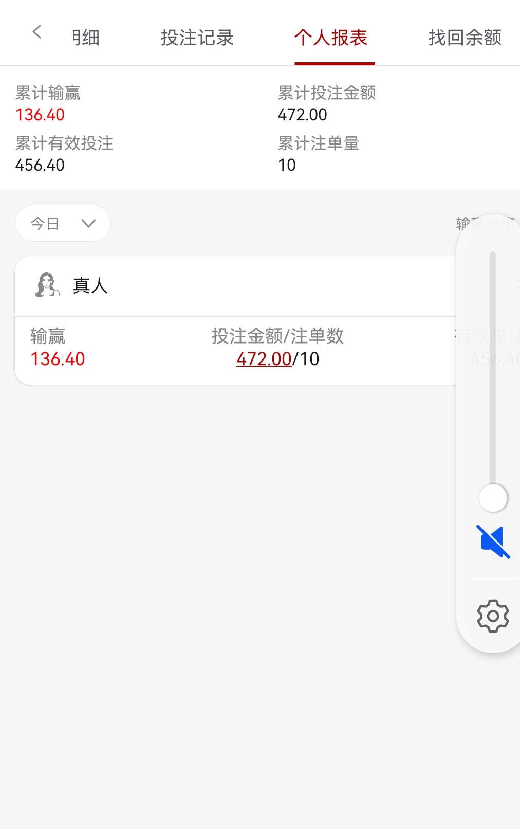 Screenshot_20260730_025454_com.jolxocg.xkmsd2101.lwgkxp_edit_76466418316455.jpg