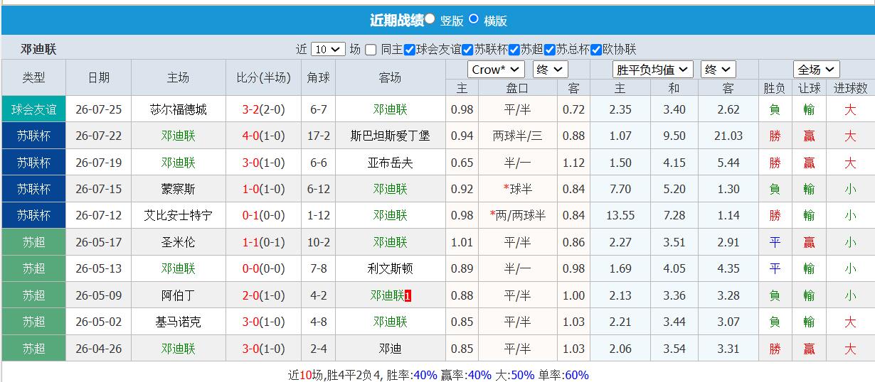 QQ截图20260731161925.jpg