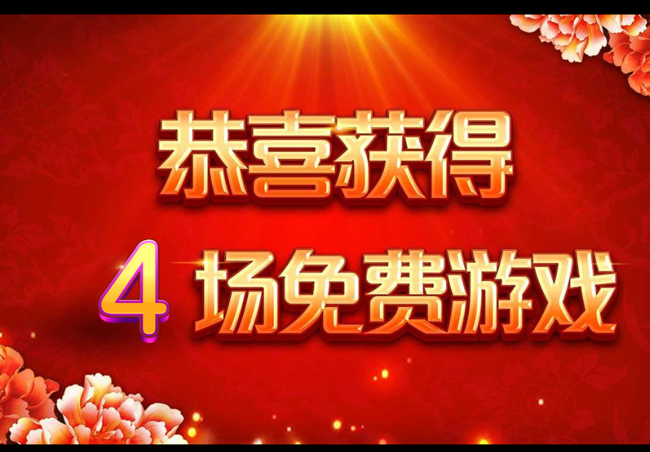 在1.png