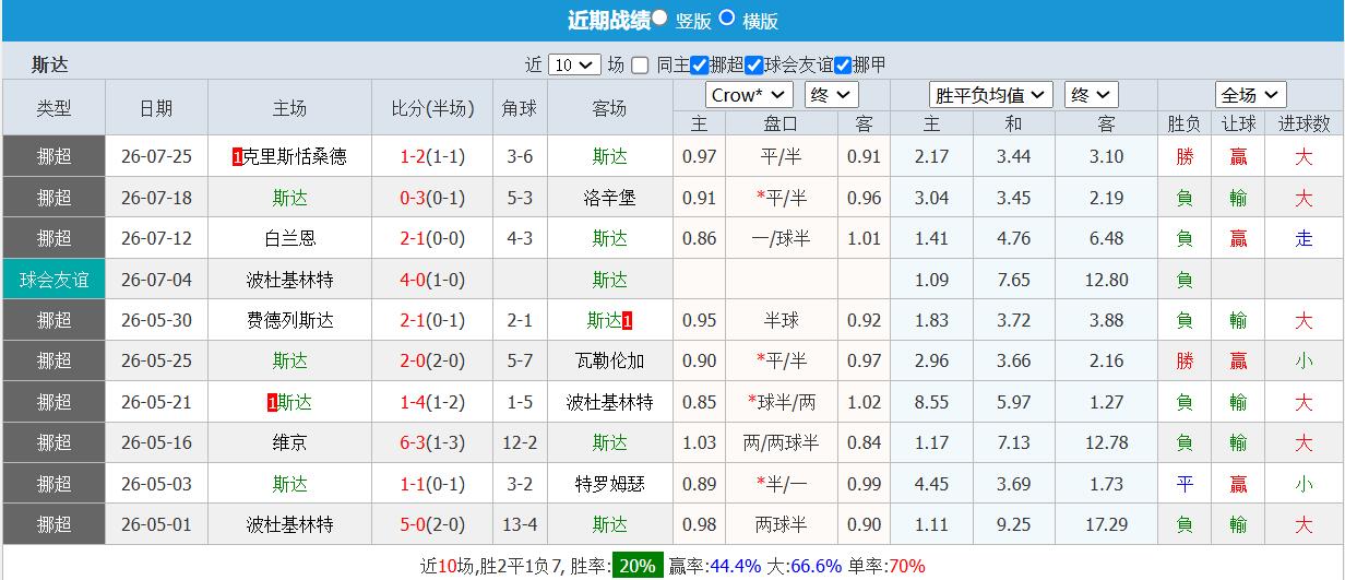 QQ截图20260801133929.jpg