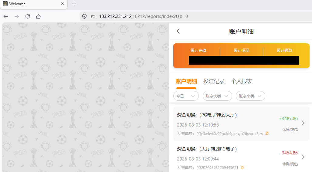 资金图222.png
